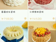 -85度C(南京中山南店)