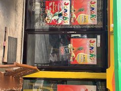 -Jonah's Fruit Shake & Snack Bar