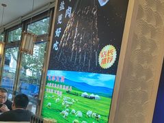 -丝路伊兰·兰州牛肉面(马连道店)