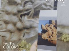 -北京石刻艺术博物馆