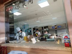 -天宝酒店(万达店)