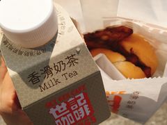 -世记咖啡(氹仔外卖店)