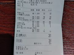 -唐山宴百姓府邸院落中餐