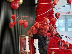-2046湘味厨房(深圳湾店)