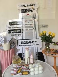 -Fundi张玉珊修身堂·indiba·BTL科技瘦身