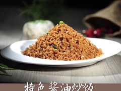 -徐记海鲜(汉城湖|太奥店)