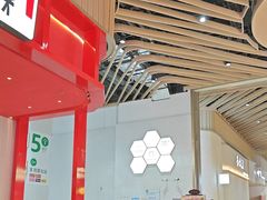 -喜家德虾仁水饺(岗厦北店)