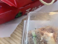 -盒马鲜生(观音桥店)