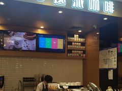 -逸派咖啡 EPARKCOFFEE(广安门店)