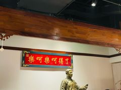 -添萬囍·天津三鲜捞面(天河城店)