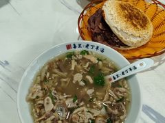 -清真喜兰老丁羊汤特色小吃