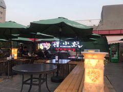 -撸小妖(六里桥总店)