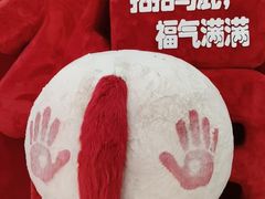 -北国商城