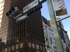 -竹叶亭(银座店)