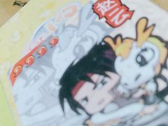-汇佳桌游剧本咖啡馆(万体馆旗舰店)