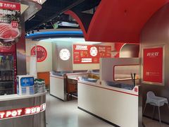 -喜虾客·大虾火锅(郑州无限城店)