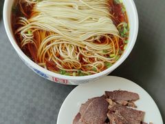 -王興記(南禅寺店)