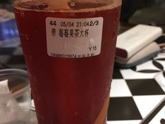 -CoCo都可(光谷天地店)