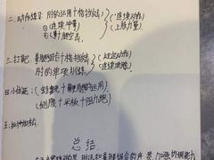 -时代格斗·零基础防身健身(红牌楼店)