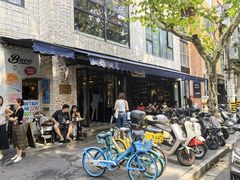 -Alimentari Grande(东湖路店)