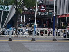 -万达广场(松江店)