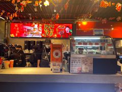 景观位-放哈·甜醅子奶茶创造者(西站店·非遗剪纸主题)