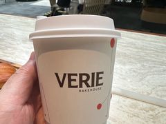 -VERIE BAKEHOUSE