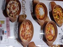 -萨莉亚意式餐厅(中北永旺店)