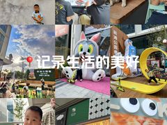 -上海前滩香格里拉大酒店