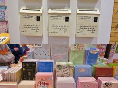 -猫的天空之城概念书店(杭州南宋御街店)