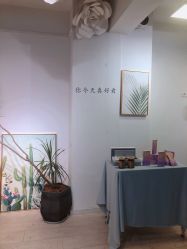 -杨丹国际美学肌研所