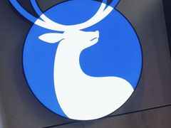 -瑞幸咖啡(金中环国际商务大厦店)