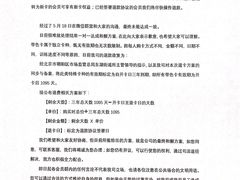 -24KiCK格斗学院(博泰店)