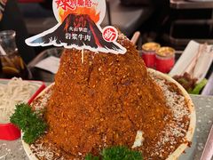 -大龙燚火锅(太古里店)
