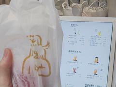 -喜茶(广州五羊邨店)