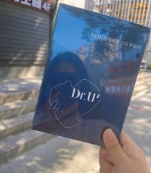-Dr.U博士医疗美容医院