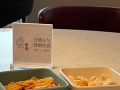 -上海宝华喜来登酒店·采悦轩中餐厅