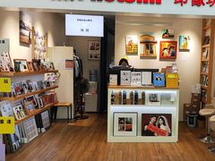 -方快-照相馆(田林沃尔玛店)