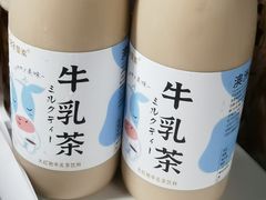 -盒马鲜生(宝地店)