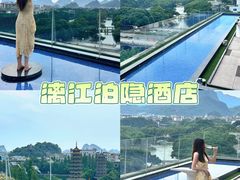 -桂林两江四湖景区