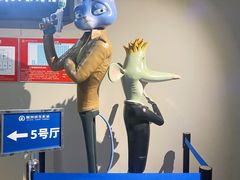 -耀莱成龙影城(领秀城店)