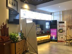 -朱鸿兴面馆(镇湖店)