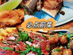 -普朗姆生蚝吧(原建国路店)