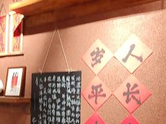-巴卤社老火锅(财富店)