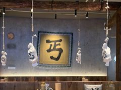 -北丐先生·野馄饨烧烤(长宁龙之梦店)