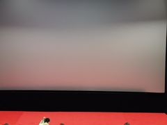 -和美电影艺术中心(万国城店)