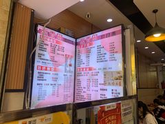 -豆香园(龙翔店)