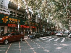 -雕刻时光咖啡馆(师大路店)