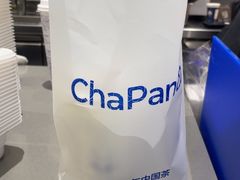-茶百道(双铁广场店)