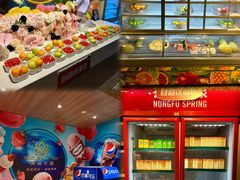 -美姿水荟美食水疗